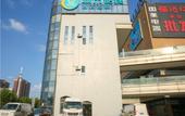 Туры в отель City Comfort Inn Wuhan Ikea Туры в отель City Comfort Inn Wuhan Ikea