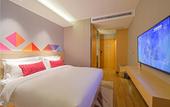 Туры в отель Borrman Hotel (Zhaoqing Sihui Tianguangxu Jade City) Туры в отель Borrman Hotel (Zhaoqing Sihui Tianguangxu Jade City)