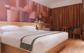 Туры в отель City Comfort Inn Hotel (Shenzhen Sports Center Huaqiangbei Subway Station) Туры в отель City Comfort Inn Hotel (Shenzhen Sports Center Huaqiangbei Subway Station)