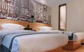Туры в отель City Comfort Inn Hotel (Shenzhen Sports Center Huaqiangbei Subway Station) Туры в отель City Comfort Inn Hotel (Shenzhen Sports Center Huaqiangbei Subway Station)