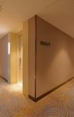 Туры в отель Echarm Hotel (Guangzhou Jiahe Wanggang Subway Station Jinbo Tiandi) Туры в отель Echarm Hotel (Guangzhou Jiahe Wanggang Subway Station Jinbo Tiandi)