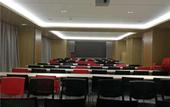 Туры в отель Echarm Hotel (Jinan Railway Station) Туры в отель Echarm Hotel (Jinan Railway Station)