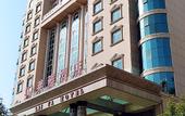 Туры в отель Mingyue Lake Hotel (Baise City Government Hengji Plaza) Туры в отель Mingyue Lake Hotel (Baise City Government Hengji Plaza)