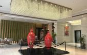 Туры в отель Mingyue Lake Hotel (Baise City Government Hengji Plaza) Туры в отель Mingyue Lake Hotel (Baise City Government Hengji Plaza)