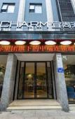 Туры в отель Echarm Hotel (Fuzhou Sanfang Qixiang North Wuyi Road) Туры в отель Echarm Hotel (Fuzhou Sanfang Qixiang North Wuyi Road)