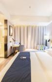 Туры в отель Echarm Hotel (Fuzhou Sanfang Qixiang North Wuyi Road) Туры в отель Echarm Hotel (Fuzhou Sanfang Qixiang North Wuyi Road)