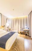 Туры в отель Echarm Hotel (Fuzhou Sanfang Qixiang North Wuyi Road) Туры в отель Echarm Hotel (Fuzhou Sanfang Qixiang North Wuyi Road)