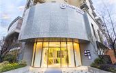 Туры в отель Joyous Hotel Туры в отель Joyous Hotel