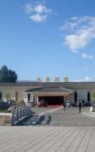 Туры в отель Dali Geothermal Paradise Hotel Туры в отель Dali Geothermal Paradise Hotel