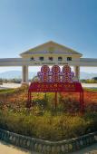 Туры в отель Dali Geothermal Paradise Hotel Туры в отель Dali Geothermal Paradise Hotel