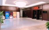 Туры в отель Grand Cozy Hotel (Nanjing University of the Arts Longjiang Subway Station Store) Туры в отель Grand Cozy Hotel (Nanjing University of the Arts Longjiang Subway Station Store)