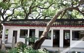 Туры в отель GUAN TANG HOTEL Туры в отель GUAN TANG HOTEL