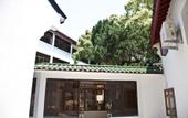 Туры в отель GUAN TANG HOTEL Туры в отель GUAN TANG HOTEL