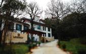 Туры в отель GUAN TANG HOTEL Туры в отель GUAN TANG HOTEL