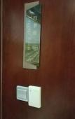 Туры в отель GUAN TANG HOTEL Туры в отель GUAN TANG HOTEL