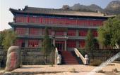 Туры в отель Junting International Hotel Туры в отель Junting International Hotel