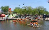 Туры в отель Junting International Hotel Туры в отель Junting International Hotel