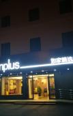 Туры в отель Homeinn Plus Hotel (Hefei Huaihe Road Pedestrian Street) Туры в отель Homeinn Plus Hotel (Hefei Huaihe Road Pedestrian Street)
