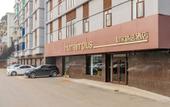 Туры в отель Homeinn Plus Hotel (Hefei Huaihe Road Pedestrian Street) Туры в отель Homeinn Plus Hotel (Hefei Huaihe Road Pedestrian Street)