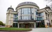 Туры в отель Kayee Hotel Туры в отель Kayee Hotel