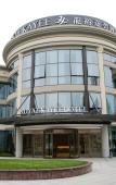 Туры в отель Kayee Hotel Туры в отель Kayee Hotel