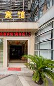 Туры в отель Kayee Hotel Туры в отель Kayee Hotel