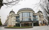 Туры в отель Kayee Hotel Туры в отель Kayee Hotel