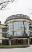 Туры в отель Kayee Hotel Туры в отель Kayee Hotel