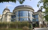Туры в отель Kayee Hotel Туры в отель Kayee Hotel