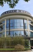 Туры в отель Kayee Hotel Туры в отель Kayee Hotel