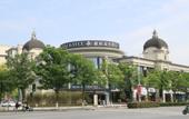 Туры в отель Kayee Hotel Туры в отель Kayee Hotel
