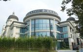Туры в отель Kayee Hotel Туры в отель Kayee Hotel