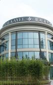 Туры в отель Kayee Hotel Туры в отель Kayee Hotel