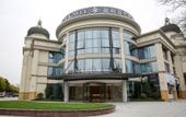 Туры в отель Kayee Hotel Туры в отель Kayee Hotel