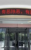 Туры в отель The ELong Anyun Hotel Taizhou Jiaojiang Jiazhi Old Street Baolongcheng Branch Туры в отель The ELong Anyun Hotel Taizhou Jiaojiang Jiazhi Old Street Baolongcheng Branch