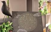 Туры в отель Home Inn Business Hotel (Zhengzhou 460 Hospital Bishagang Metro Station Branch) Туры в отель Home Inn Business Hotel (Zhengzhou 460 Hospital Bishagang Metro Station Branch)