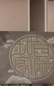 Туры в отель Home Inn Business Hotel (Zhengzhou 460 Hospital Bishagang Metro Station Branch) Туры в отель Home Inn Business Hotel (Zhengzhou 460 Hospital Bishagang Metro Station Branch)