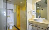 Туры в отель Home Inn Business Hotel (Zhengzhou 460 Hospital Bishagang Metro Station Branch) Туры в отель Home Inn Business Hotel (Zhengzhou 460 Hospital Bishagang Metro Station Branch)