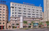 Туры в отель Homeinn Plus Hotel (Ningbo Laowaitan Tianyi Square) Туры в отель Homeinn Plus Hotel (Ningbo Laowaitan Tianyi Square)
