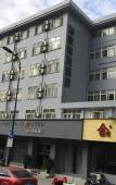 Туры в отель Home Inn (Hangzhou Downtown Wulin Square Branch) Туры в отель Home Inn (Hangzhou Downtown Wulin Square Branch)