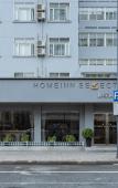 Туры в отель Home Inn (Hangzhou Downtown Wulin Square Branch) Туры в отель Home Inn (Hangzhou Downtown Wulin Square Branch)