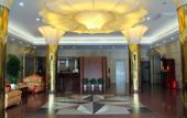 Туры в отель Yitian Hotel (Shishi Pedestrian Street) Туры в отель Yitian Hotel (Shishi Pedestrian Street)