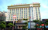 Туры в отель Kelihua International Hotel Туры в отель Kelihua International Hotel