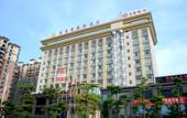 Туры в отель Kelihua International Hotel Туры в отель Kelihua International Hotel