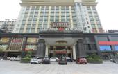Туры в отель Kelihua International Hotel Туры в отель Kelihua International Hotel