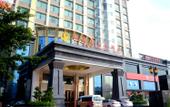 Туры в отель Kelihua International Hotel Туры в отель Kelihua International Hotel