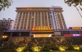 Туры в отель Kelihua International Hotel Туры в отель Kelihua International Hotel
