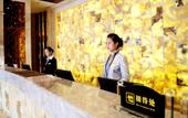 Туры в отель Kelihua International Hotel Туры в отель Kelihua International Hotel