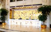 Туры в отель Kelihua International Hotel Туры в отель Kelihua International Hotel