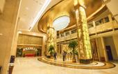 Туры в отель Kelihua International Hotel Туры в отель Kelihua International Hotel
